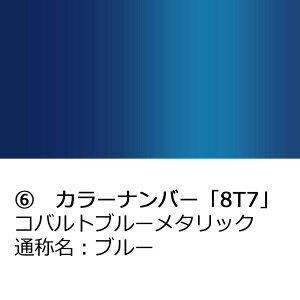 �h�A�~���[�J�o�[�E�y�g���^ �J���[���t�B�[���_�[ NKE165G NRE161G NZE161G NZE164G ZRE162G�z�E��(�^�]�ȑ�)�J���[�����I�т������� ���E����E�͂�������DIY�Ō����Ƀ`�������W TAR10