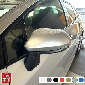 |Cgő47{ 10%OFF hA~[Jo[yg^ J[c[O 17n 210nz(ȑ)J[Iт EE͂DIYŌɃ`W TASL-tu