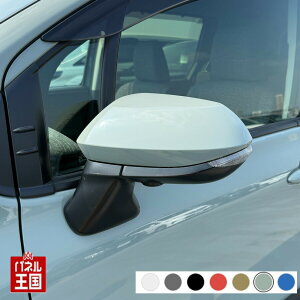 |Cgő47{ 10%OFF hA~[Jo[yg^ VG^ 10nz(ȑ)J[Iт EE͂DIYŌɃ`W TASL0-