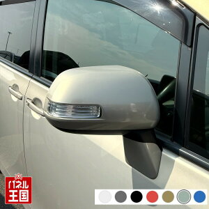 ӍP41{ hA~[Jo[Eyg^ mA 70nzE(^]ȑ)J[Iт NOAH EE͂DIYŌɃ`W TER50-n