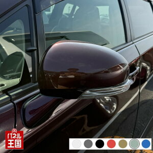 |Cgő47{ hA~[Jo[yg^ EBbV 20n z(ȑ)J[Iт EE͂DIYŌɃ`W TPL3-