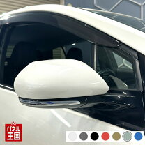 楽天市場】プリウス 50 ドアミラー カバーの通販
