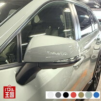 楽天市場】rav4 ミラーカバーの通販