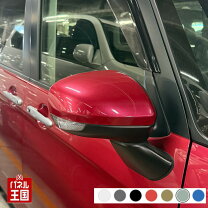 楽天市場】ルーミー 純正 ミラーの通販