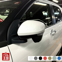 楽天市場】トヨタライズ ミラーの通販