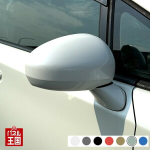 |Cgő47{ hA~[Jo[Eyg^ EBbV 20n OzE(^]ȑ)J[Iт EE͂DIYŌɃ`W TWR0