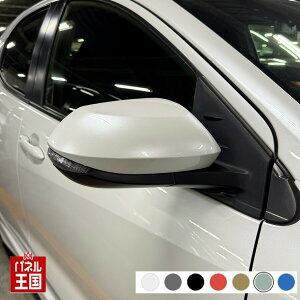 |Cgő47{ hA~[Jo[Eyg^ XzE(^]ȑ) J[Iт EE͂DIYŌɃ`W TYR-yaris