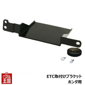 yETCtz_[zN-VAN(JJ1 JJ2)H.30.7~R3N1܂ ETCtuPbg JX^ p[c TR-209 BOSS