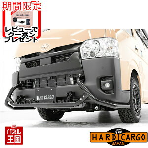 y500~N[|zyn[hJ[S op[K[h(nCG[XznCG[X~h{fBp(200n6^ȍ~) OK[h JX^ p[c HARD CARGO HC-803