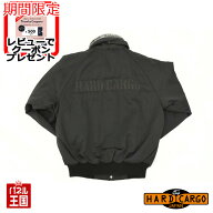 【500円クーポン】【寅壱×HARDCARGO パイロットジャンパー】別注モデル 寅一 軽バン 軽トラ カスタム パ…