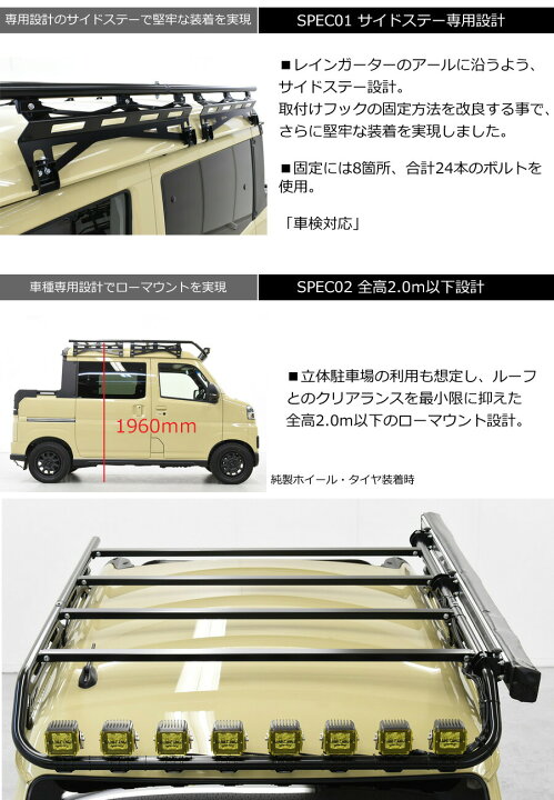 楽天市場】【500円クーポン】【ハードカーゴ アウトドアキャリア 