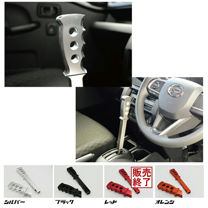 楽天市場】ポイント最大47倍 【500円クーポン】【ハードカーゴ CVT 
