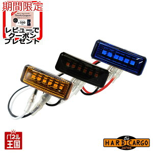 ӍP41{ y500~N[|zyn[hJ[S LED}[J[ 1zAo[orX[NAo[or|Xu[ HARDCARGOIPFƃR{ SłԌΉLED}[J[𐻕i! LED MARKER JX^ p