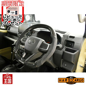 |Cgő47{ y500~N[|zyn[hJ[S XeAO AJ[{/XG[h^Cv z_Cnc nC[bgW{ (^S500P/S510P) FЂLЂ̂悤ȃX[p[J[C킦