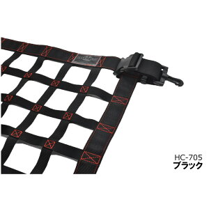 �y500�~�N�[�|���z�y�n�[�h�J�[�S ���[�t�l�b�g 7�F�I���z(�^�E���G�[�X �L�����A)400�n �J�X�^�� �p�[�c HARD CARGO HC-700