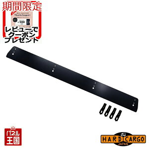 |Cgő47{ y500~N[|zyn[hJ[S fBtN^[ LTCY(nCG[Xp)z(LA HC-193 HC-194p) nCG[XLAԐpIvV JX^ p[c HARD CARGO HC-793