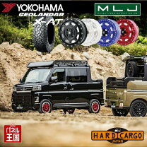楽天市場】xtreme－j（カラーレッド）（車用品｜車用品・バイク用品 