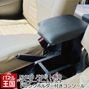 yZ^[A[XgzNV200 olbgp Z^[A[Xg hNz_[tR\[  XCh16Z` JX^p[c hy-021