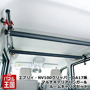 y}`LAnK[&[LAZbgzGuCDA17 NV100Nbp[ Nbp[I XNp }`LAnK[&[LAZbg ԓpLA pL