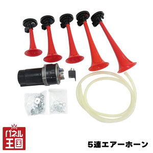 �|�C���g�ő�47�{ 5�A�z�[�� �����L�[�z�[�� 12V ���b�J���[�`�� ���E�N���J�`�� 5�A�~���[�W�b�N�z�[�� �N���N�V���� �z�[�� cg-bz-be-757