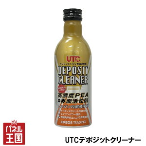 ENEOSg[fBO UTCf|WbgN[i[ K\GWRY 140ml ZxPEA+Eʊ GW cg-ene-DC-01