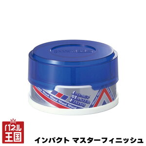 CpNg }X^[tBjbVWjA Ō`bNX 100g p[E^bNԂ  {fB pX|Wt VAX^[ cg-SL-S-06