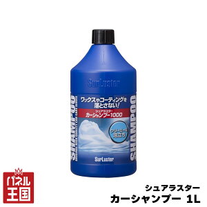 10%OFF J[Vv[ 1L ԗpi SFΉ m[RpEh ߃^Cv  oCN VAX^[ cg-SL-S-30