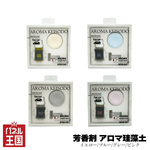 F A}]y CG[Au[AO[AsN VgXtHXgIC u^ GARtNbvt ԓEgCE cg-ys-518331-34