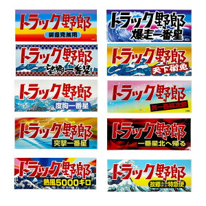 yfFItBVzgbNY XebJ[ 1 26cm×10cm ӌp Ԑ ]Ԑ V xԐ jCY ˌԐ Ԑk֋A M5000L ̋ӂ邳