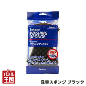 |Cgő47{ EHbVOX|W ԃX|W ubN E^X|Wf R[eBO{HԂɂ VAX^[ cg-sl-S-70