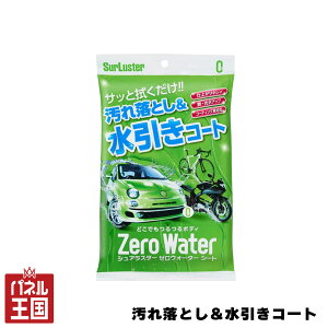 |Cgő47{ 10%OFF [EH[^[V[g  |  @V[g TbƐ@ XbL VAX^[ tc肪Ȃ3w\ cg-SL-S-93