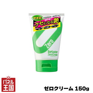 |Cgő47{ [N[ 150g N[bNX o  AJ  ]ԁEoCNɂ VAX^[ cg-sl-S-153