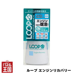  [v GWJo[ RP GW IC򉻗} VAX^[cg-SL-LP-43