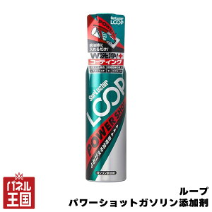 [vp[Vbg 240ml K\Y GW  R P~Ji  p[P VAX^[ cg-SL-LP-14