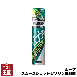 [vX[XVbg 240ml K\Y GW R P~Ji  VAX^[cg-SL-LP-13