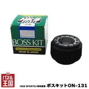 �|�C���g�ő�49�{ HKB SPORTS/���h�Y�� �{�X�L�b�g ON-131 �j�b�T�� ���{�� �X�e�A�����O�{�X �n���h���{�X �A���~�_�C�J�X�g/ABS���� cg-HKB-ON-131