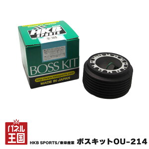 |Cgő47{ HKB SPORTS/hY {XLbg OU-214 XYL { XeAO{X nh{X A~_CJXg/ABS cg-HKB-OU-214