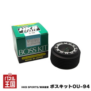 |Cgő47{ HKB SPORTS/hY {XLbg OU-94 XYL { XeAO{X nh{X A~_CJXg/ABS cg-HKB-OU-94