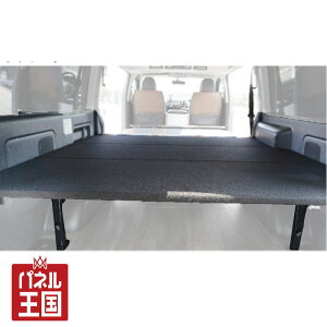 ytNCjOΉzyXCh[ΉznCG[X xbhLbg SLk^Cv ׎I 200n WS-GLp p`J[ybg 5iK(8^Ή)hy-050