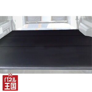 ytNCjOΉzyXCh[ΉznCG[X xbhLbg SLk^Cv ׎I 200n WS-GLp U[^Cv 5iK(8^Ή)HY-051