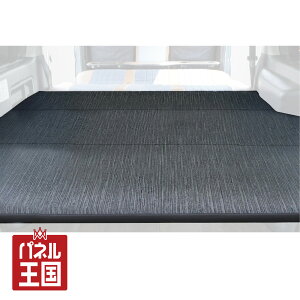 ytNCjOΉzyXCh[ΉznCG[X xbhLbg SLk^Cv ׎I 200n WS-GLp d}bg^Cv 5iK(8^Ή) hy-052