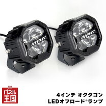 楽天市場】ipf オフロードランプ super off roaderの通販