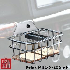 yBEYOND JAPANzPrink hNoXPbg R[X^[t JB64WWj[/JB74VG/JC74m}hΉ XeX sl-b-006