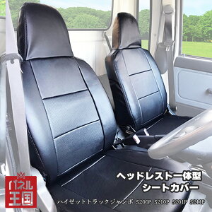 |Cgő47{ yAzurz_Cnc nC[bggbNW{ S200P / S210P / S201P / S211P V[gJo[ wbhXǧ^ ubN tgp sl-a-031