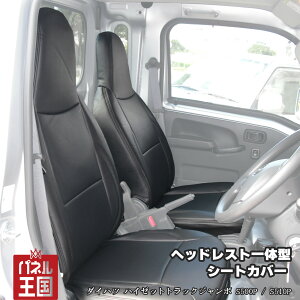 |Cgő47{ yAzurz_Cnc nC[bggbNW{ S500P / S510P V[gJo[ wbhXǧ^ ubN tgp sl-a-032