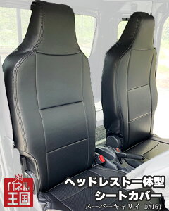 |Cgő47{ yAzurzXYL X[p[LC DA16T V[gJo[ wbhXǧ^ ubN tgp sl-a-001