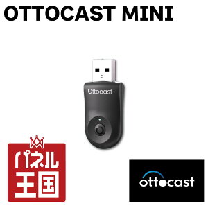 yKiz2025ŐV^OTTOCAST MINI IbgLXg ~j CarPlay Android Auto CXUSBJ[A_v^[ ڑ LCarPlay/Android AutoڎԓK }Ŏg ڑȒP؂ւŗL