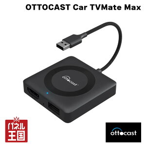 |Cgő47{ yKizOTTOCAST Car TV Mate Max IbgLXgJ[erCg}bNX carplay hdmi CXCarPlay CXAndoriodA_v^[ J[ir YouTubeȂǂ Đ L