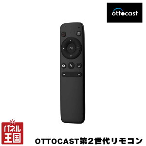 �y���K�i�z�I�b�g�L���X�gOTTOCAST ��2���ナ���R�� �^�b�`���삪�ł��Ȃ��Ԃ� air mause frc-bt02
