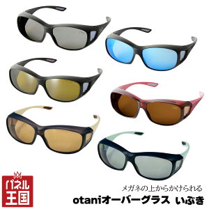 yI[o[TOXzԂ Kl̏ォ炩TOX _ƂOdɃKl܂܎gTOX ji XNGA`ŃX^CbV Ԃ̃hCu